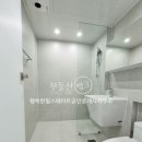 행복한공인중개사사무소 이미지