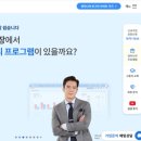 경리업무를잘하는청년들 네이버블로그