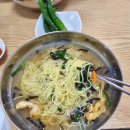 해숙분식