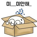 THE차이 이미지