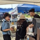 용진행복장터 추석선물 지역로컬푸드로 해보시는거 어떠세요?