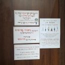 가방가게 - 순천시 황금1길 1 | 마산남녀공학에서 옷이랑 가방 쇼핑하고 온 후기 마산 옷가게 추천 제대로ㅎㅎ