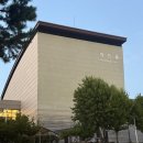 마술피리 | [문화] 2025 생생리뷰단 2기, 클라리넷앙상블 &lt;마술피리&gt; 공연 방문 후기