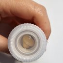 충북인삼농협 | 충북인삼농협 리프비타 멀티비타민 복용 후기