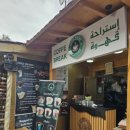 coffee향break 이미지