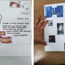 봄치과기공소 이미지