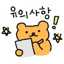 정명여고정문 이미지
