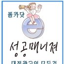 모태산부인과 이미지