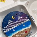 마리앤케이크 네이버블로그