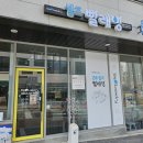 더런드리셀프빨래방동탄산척점 이미지