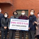 경주노인무료급식소 이미지