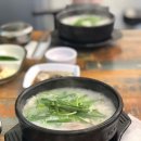 서울돼지국밥 이미지