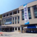 농림축산검역본부 (농림축산검역본부장) 이미지