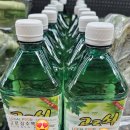 순천농협파머스마켓 봉화점 이미지