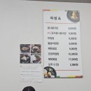 웰빙콩나물국밥 이미지