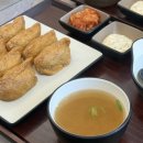 삼형제충무김밥우동