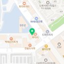 보드게임카페정글비도화점