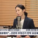 변호사강전애법률사무소