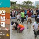 신평동1061 이미지