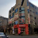 스트라이크존전주