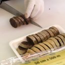 금호정육점 이미지