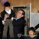 삼성열린생태어린이집 이미지