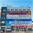 왕십리탑신경외과의원 이미지