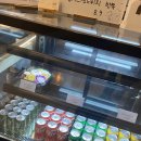 늘솜샌드 이미지