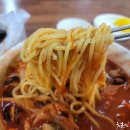 영월식당