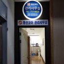 농산물종합시장 이미지