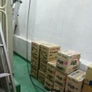 선비마을세탁소 이미지