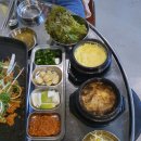 연탄꾸이꾸이