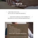 소담재한의원 네이버블로그