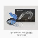 강남사랑니치과의원 이미지