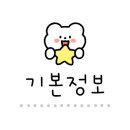 (유)비피코리아 이미지