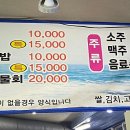 대진회센타 이미지