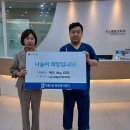 미소마취통증의학과의원 이미지