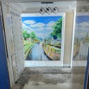 더샵 센텀스타 이미지