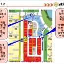 명성프라자 이미지