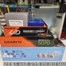 디비 피씨(DB PC) | 금호월드컴퓨터 광주조립컴퓨터 RTX5070+9800X3D 블랙감성 아이온2 풀옵션 게임용컴퓨터