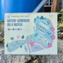 용추솔밭관광농원 네이버블로그