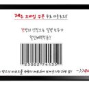 네츄럴파크리조트 이미지