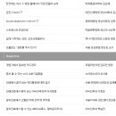 다편한마취통증의학과의원 이미지