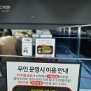 피씨365 이미지