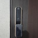 영광열쇠 이미지