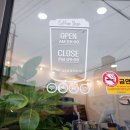 김천시립도서관 후문 이미지