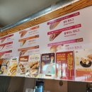 청춘핫도그 생연점 이미지