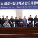 안성인력 이미지