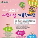 대운9길 이미지