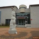 선바위(고추홍보전시관) 이미지